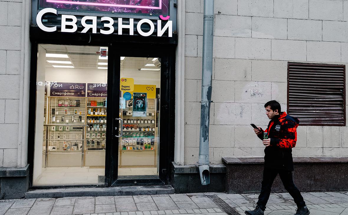Альфа-банк подал иск о банкротстве кипрской головной компании «Связного»